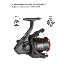 Котушка Brain Classic SE 6000S 4+1BB - мініатюра 9