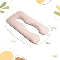 Подушка Ideia П-подібна для сну та відпочинку 140х75х20 см з наволочкою на блискавці 8-33722*005 - мініатюра 3