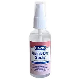 Davis Quick-Dry Spray дэвис быстрая сушка спрей для собак и котов 0.05