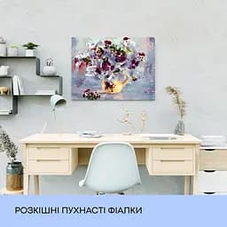 Набір для розпису по номерах "Розкішні пухнасті фіалки" 40*50 см - мініатюра 3