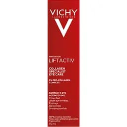 Антивіковий крем Vichy Liftactiv Specialist Collagen для корекції ознак старіння шкіри зони навколо очей 15 мл - мініатюра 4