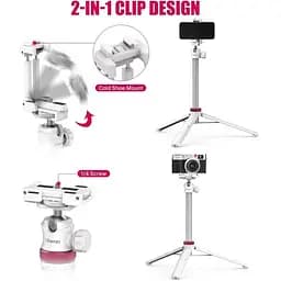 Штатив Ulanzi Vijim Multi-functional Xiaomini Tripod White UV-2503A MT-44 White - мініатюра 3