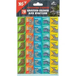 Наліпки-оцінки Yes Jurassic World квадратні (955390)