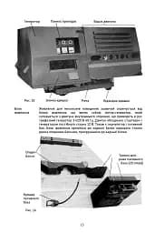 40-мм автоматична гармата L/70 на причіпному лафеті - мініатюра 13