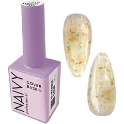 Базове покриття Naivy Professional №01 Marble Gold 15 мл