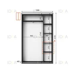 Шафа-купе Idea серія 5 130 x 45 x 210 см Антрацит - мініатюра 2