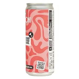 Пиво Underwood Brewery Negroni Dipa Світле 8% 0.33 л - мініатюра 2