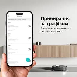 Робот-пилосос AENO RC5S (ARC0005S) [135444] - мініатюра 15