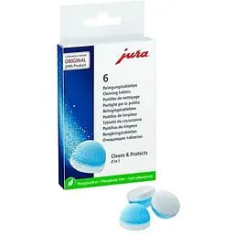 Таблетки 3-фазової очистки від кавових жирів і накипу Jura 6шт