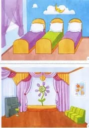 Слово до слова - звучить рідна мова. Середній вік - мініатюра 7