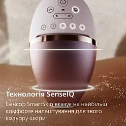 Фотоепілятор Philips Lumea 9900 (BRI973/00) - мініатюра 6