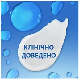 Шампунь проти лупи Head&Shoulders Свіжість ментолу 900 мл - мініатюра 3