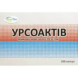 Дієтична добавка Урсоактів №100