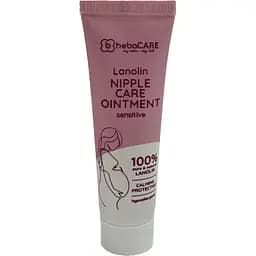 Крем для сосков HebaCARE Ланолин 10 мл