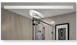 Дзеркало Dusel DE-M3021 75x100 з годинником, Білий