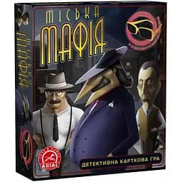 Настільна гра Arial Міська Мафія 910985