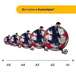 Пазл деревяний Мессі, А5, Картонна коробка 35 елементів - мініатюра 2