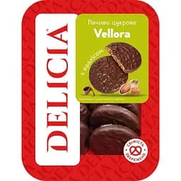 Печиво цукрове Delicia Art&mon з арахісом 300 г