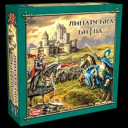 Настільна гра "Лицарська битва" 0833 від 8 років