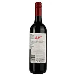 Вино Penfolds Koonunga Hill Shiraz Cabernet, 14,5%, 750 мл - мініатюра 2
