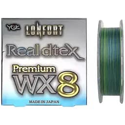 Шнур YGK Lonfort Real DTex X8 90 m #0.4/12lb (1013-5545.02.81)