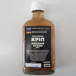 Водна настоянка на насінні кріпу 200 мл