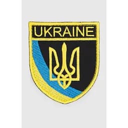 Шеврон №285 Герб Жовто-синій (2000990744050A)