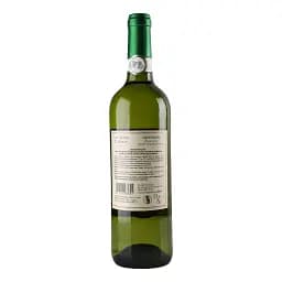 Вино Les Ormes de Cambras Sauvignon Blanc Pays d'Oс біле сухе 0.75 л - мініатюра 2