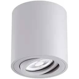 Світильник точковий Kloodi KD-1201 WH