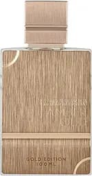 Парфумована вода Al Haramain Amber Oud Gold Edition 100 мл 