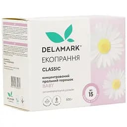 Стиральный порошок DeLaMark Baby 500 г (4820152330031)