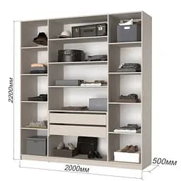 Шафа 4-дверна з антресоллю MebelStar Оскар Gloss BL-B, блок шухляд+полиці 200x52x260 см Антрацит/Альмонд (MBS-5571) - мініатюра 3