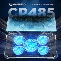 Підставка до ноутбука GamePro CP485 - мініатюра 5