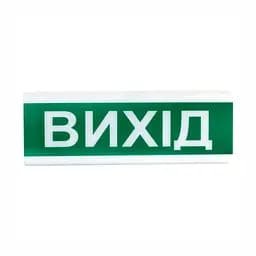 Оповіщувач світло-звуковий ОСЗ-14.1 "Стрілка-показник напрямку руху" 24V Tiras (14-00088)