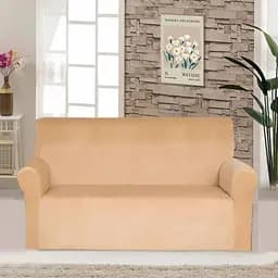 Чехол на диван Love You велюровый бежевый (81141)