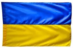 Прапор України з нейлону 900*1350 мм під флагшток