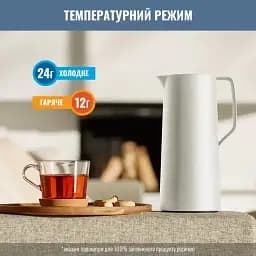 Термоглечик Tefal Motiva 1 л білий (N4170410) - мініатюра 10