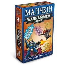 Настільна гра Третя Планета Манчкін Warhammer 40000 (Munchkin Warhammer 40К) (укр.) (10022)