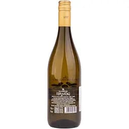 Напій на основі вина Vallebelbo Fior di Vigna білий 0.75 л - мініатюра 2