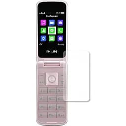 Захисна плівка StatusSKIN для Philips Xenium E255 Екран Матова Lite