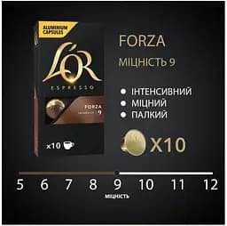 Набор кофе в капсулах L'OR Espresso Forza 100 капсул (10 п. х 10 шт.) - мініатюра 5