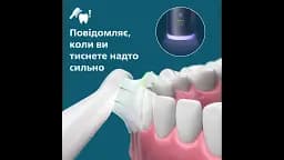 Електрична зубна щітка Philips Sonicare HX7403/05 серії 6100  біло-синя - мініатюра 5