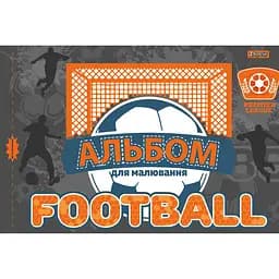 Альбом для малювання 1 Вересня Football, з перфорацією, А4, 12 аркушів (130488)