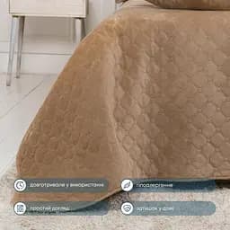 Покривало ТЕП Velour ромб круглий 240х180 см золотий беж (4-00516_22873) - мініатюра 7