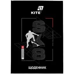 Щоденник шкільний Kite SK8 тверда обкладинка (K26-262-3)