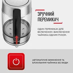 Електрочайник Tefal Glass Kettle з підсвіткою сріблясто-чорний 1.7 л (KI772D38) - мініатюра 11