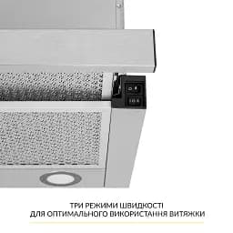 Витяжка телескопічна WEILOR WT 67 SS - мініатюра 6