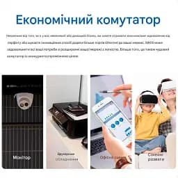Мережевий комутатор на 5 портів PIX-LINK LV-SW05S портативний світч для інтернету White (18896) - мініатюра 7