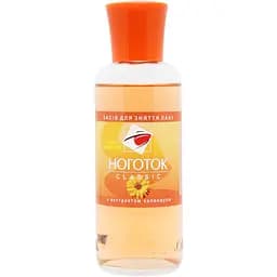 Рідина для зняття лаку Ноготок Classic з екстрактом календули 100 мл