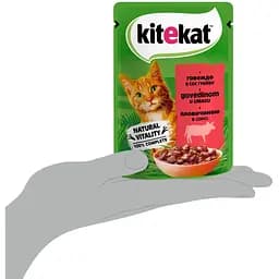 Вологий корм для котів Kitekat з яловичиною в соусі 2.38 кг (28 шт. х 85 г) - мініатюра 6
